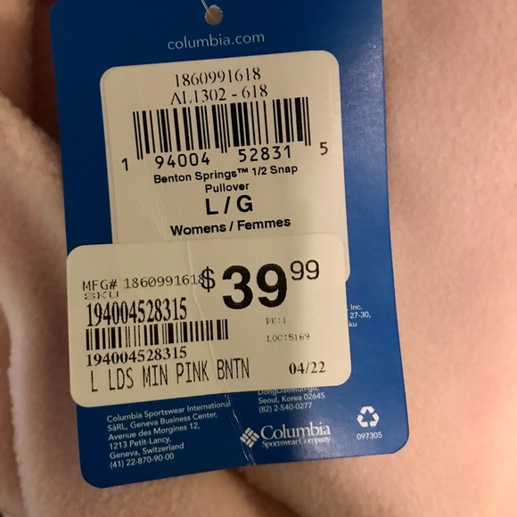 Columbia Ladies Light Pink Buttoned Sweater- L - Picture 2 of 8